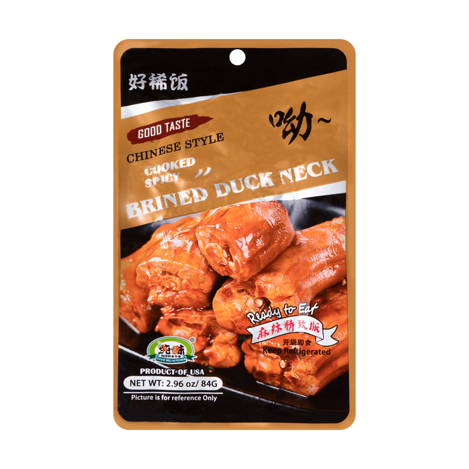 【Frozen】Spicy Brined Duck Neck 84g