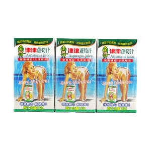 Asparagus Juice 10.14 fl oz*6packs【Rich In Vitamins And Antioxidants】