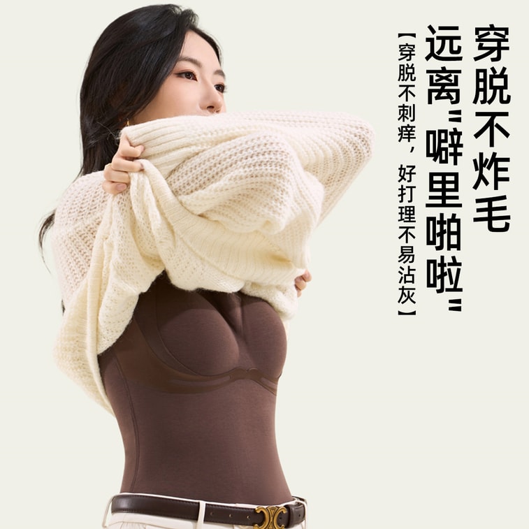 Lyocell Silk Warm Moisturizing Nourishing Double-sided Fleece Tummy Control Slim Thermal Vest, Apricot XXL 10