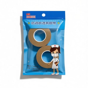 【台灣直郵】 貿暐 M9透氣膠帶 膚色 2.5cm*910cm 2入(PX-71137)