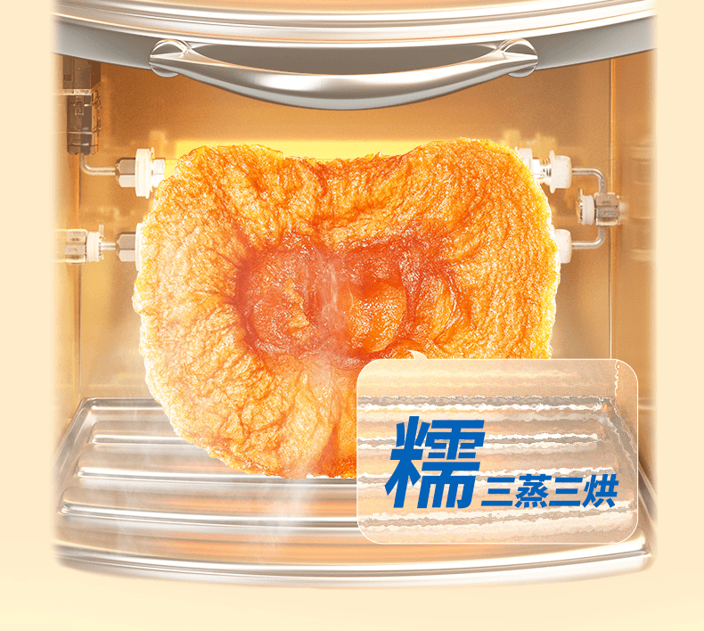 【中国直邮】 三只松鼠 苹果肉肉100g 无蔗糖无添加苹果片无核蜜饯果干果蔬干休闲零食