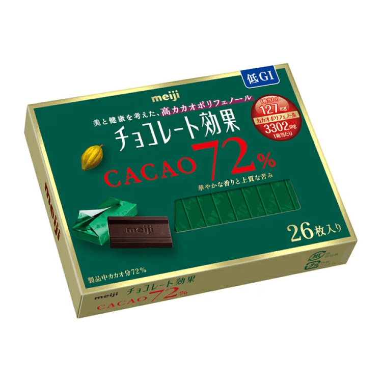 meiji 板チョコレート 4種セット 計72枚 MEIJI Chocolate Effect 72% Cacao Dark Chocolate 26 pcs - Yami.com
