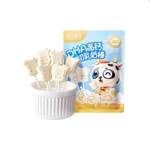 DHA High Calcium Colostrum Milk Bar Children's Snack Milk Slices Lollipop No Added Baby Baby Snack 36g/ bag