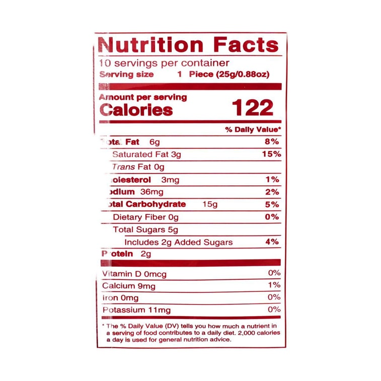 Black Sugar Sables,Soft Flour Cake,  8.82oz 5