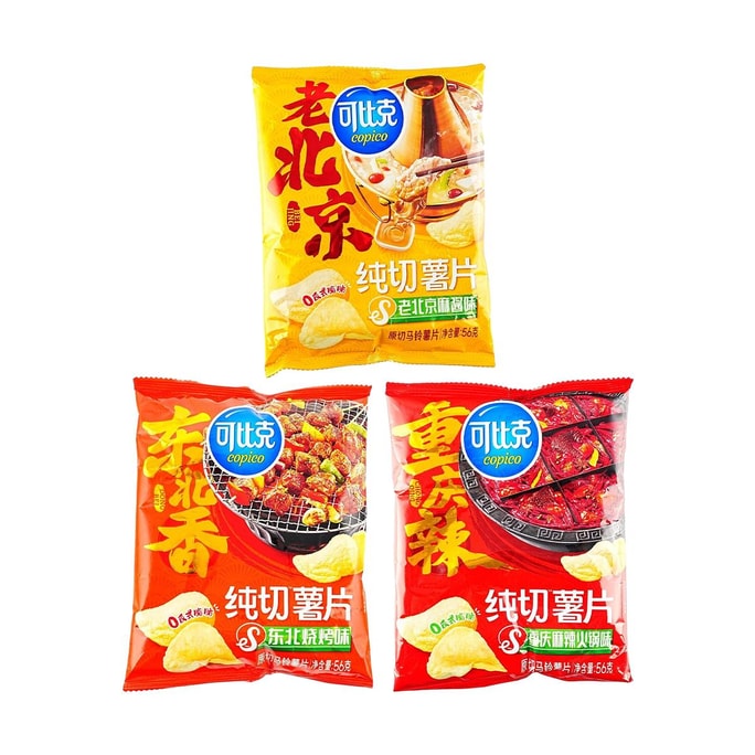 Potato Chips, Chongqing Mala Hot Pot+Beijing Sesame Paste+Northeast BBQ Flavor, 1.97 oz*3【3 Combo Packs】