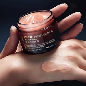 MAOGEPING毛戈平MGP 奢华养肤黑霜 保湿补水 舒缓滋润 紧致修复 打底妆前面霜 25g 附挖勺 拯救卡粉暗沉斑驳【小红书推荐】