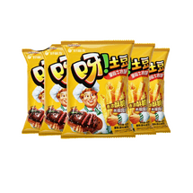 【A must-have for Lunar New Year】Potato Chips Tenderloin Steak Flavor 40g*2 bags