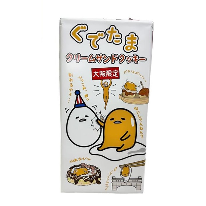【日本直郵】 日本 永井園 大阪限定 蛋黃哥 牛奶夾心餅乾 6枚
