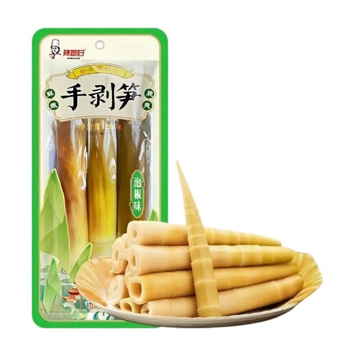 辣媳妇 手剥笋 泡椒味 0脂肪 保留鲜嫩笋尖 鲜脆酸爽 椒香入味 即食零食 200g