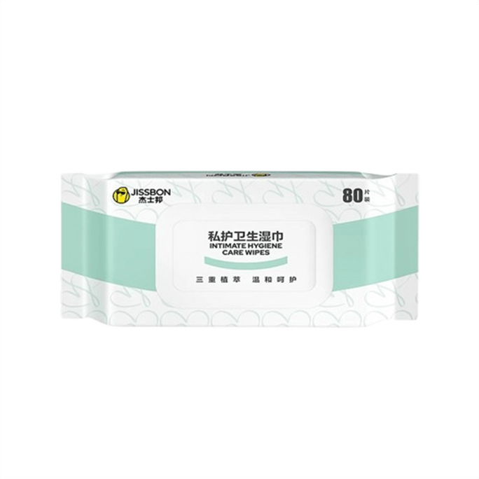 Private hygiene wipes 80 pieces/pack Private