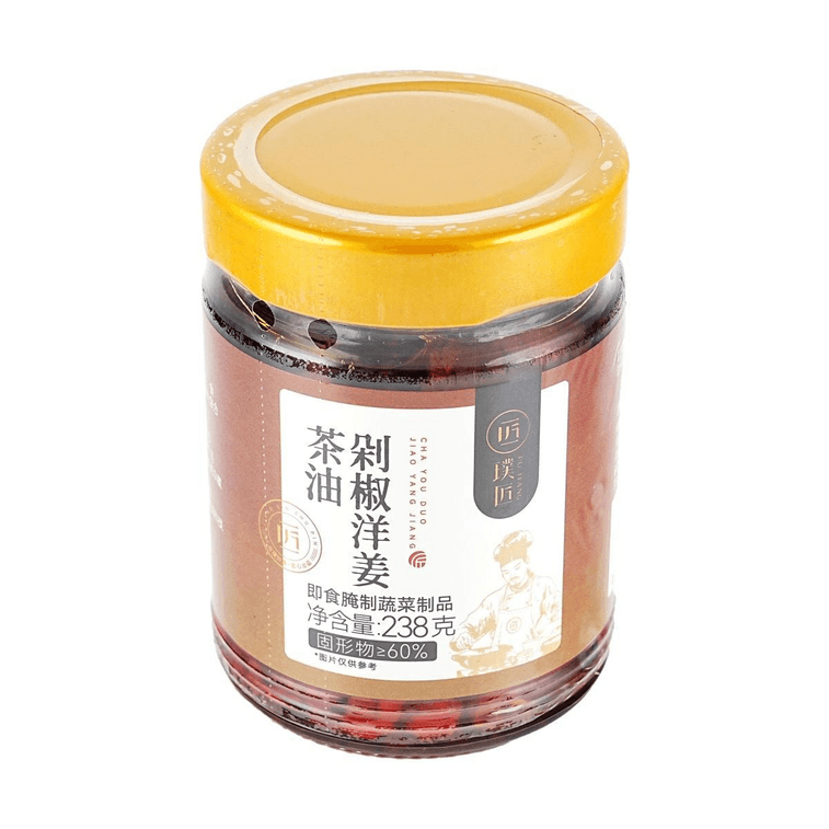 璞匠 茶油剁椒洋薑 238g【固形物≥60%】【即食下飯鹹菜醬菜泡菜】【湖南風味】 6