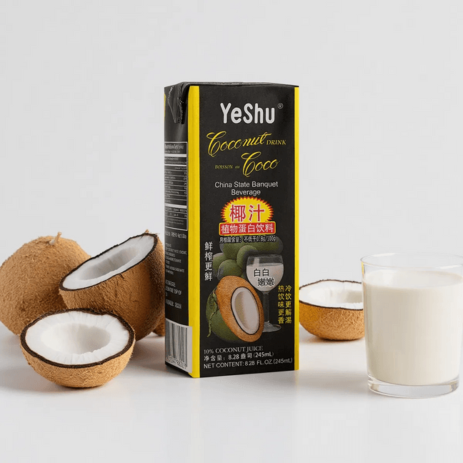 【超值装】海南椰树牌 椰汁 6盒装 245ml*6 国宴饮料 (中英包装随发)