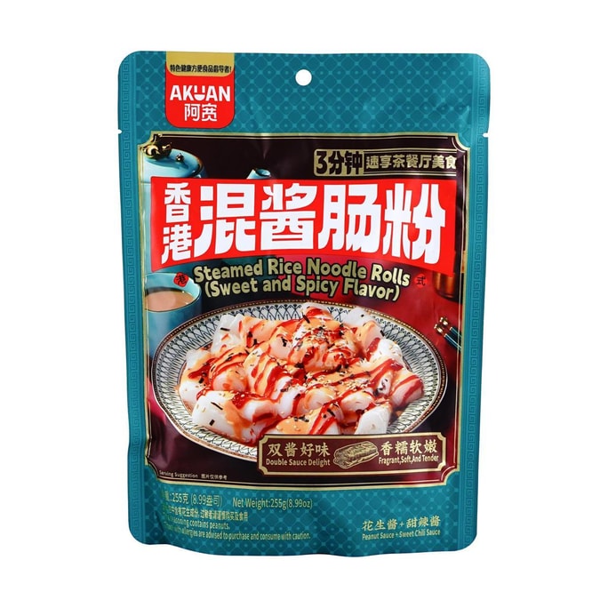 Steamed Rice Noodle Rolls Sweet&Spicy, 8.99 oz