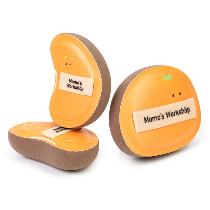 Orange M Puff Set  Micro-hole Leather  Dual-use  2-Size Combo  Breathable Makeup 3pcs