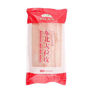 GREEN BEAN VERMICELLI 340g