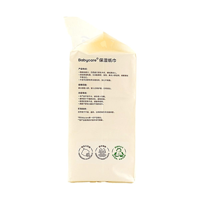 BC Babycare 云柔加厚乳霜纸巾 190*137mm-108抽/包*6包 3