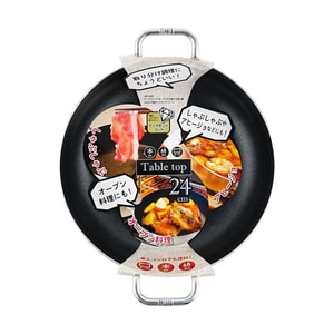 PEARL LIFE 日本製ダイヤモンドコーティングオーブンベーキングパン 24cm 傷に強く耐摩耗性に優れたベーキング専用パン