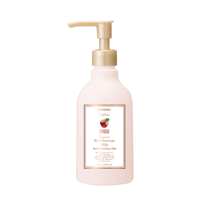 【日本直邮】 日本 FERNANDA 臻润身体乳苹果香 250ml