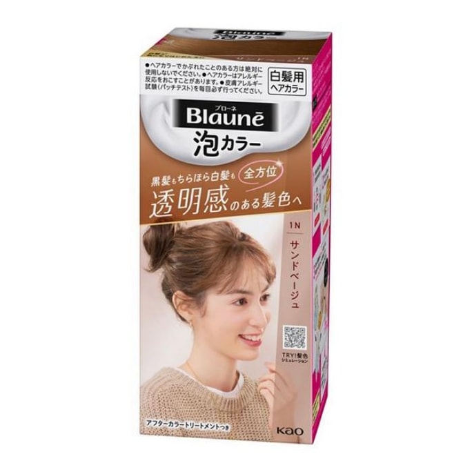 【日本直邮】日本 KAO花王 Blaune 纯植物提取泡泡染发膏浅冷驼色108g