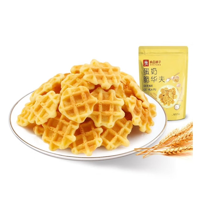 Egg and Milk Crispy Waffles 105g