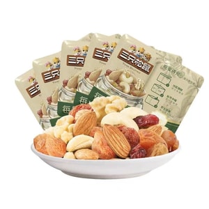 三只松鼠 核桃葡萄干杏仁坚果礼包25g*5包