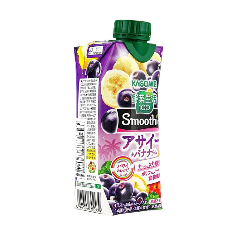 Ippon 1 Day's Iron Fruits Juice+Acai Banana Fruit and Vegetable Juice,11.5 fl oz*2【2 Combo Packs】 11
