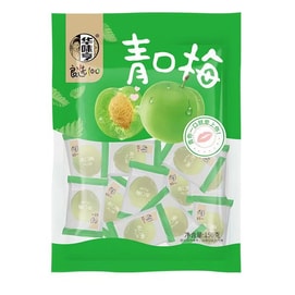 Hua Wei Heng Green Mussel Plum Crispy Green Plum Preserved Plum Plum Fruit Preserved Fruit Candied Fruit Snack 120g*2 packs 240g [New And Old Packaging Shipped Alternately]