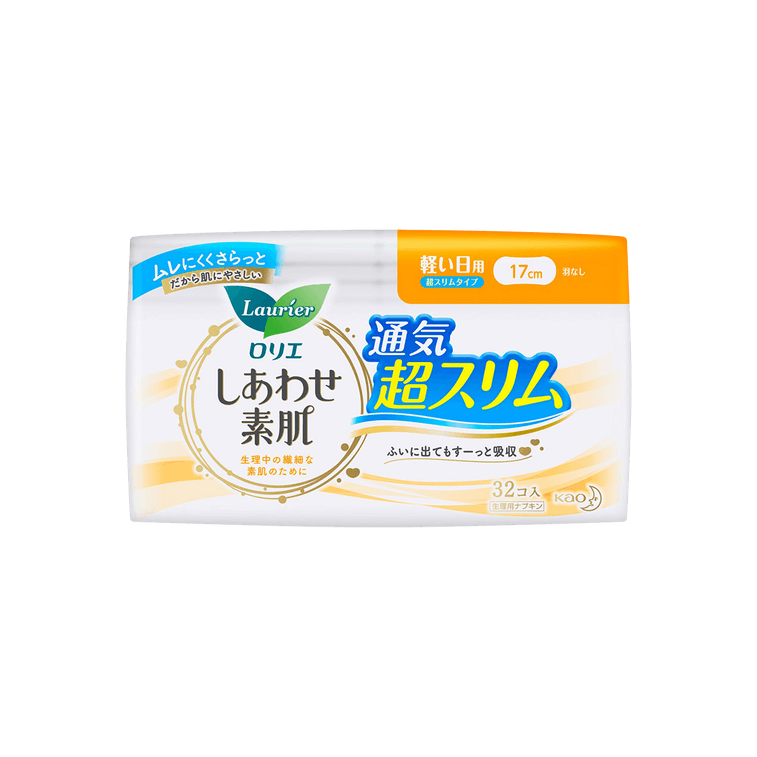 日本KAO花王 LAURIER樂而雅 F超薄超透氣系列 敏感肌適用棉柔衛生棉 日用加長護墊170mm 32片入 @COSME大賞第一位 16