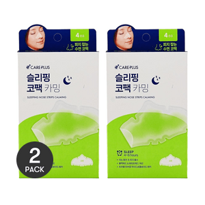 수면용 코 스트립 진정 패치, 4개입 *2개【실속형】