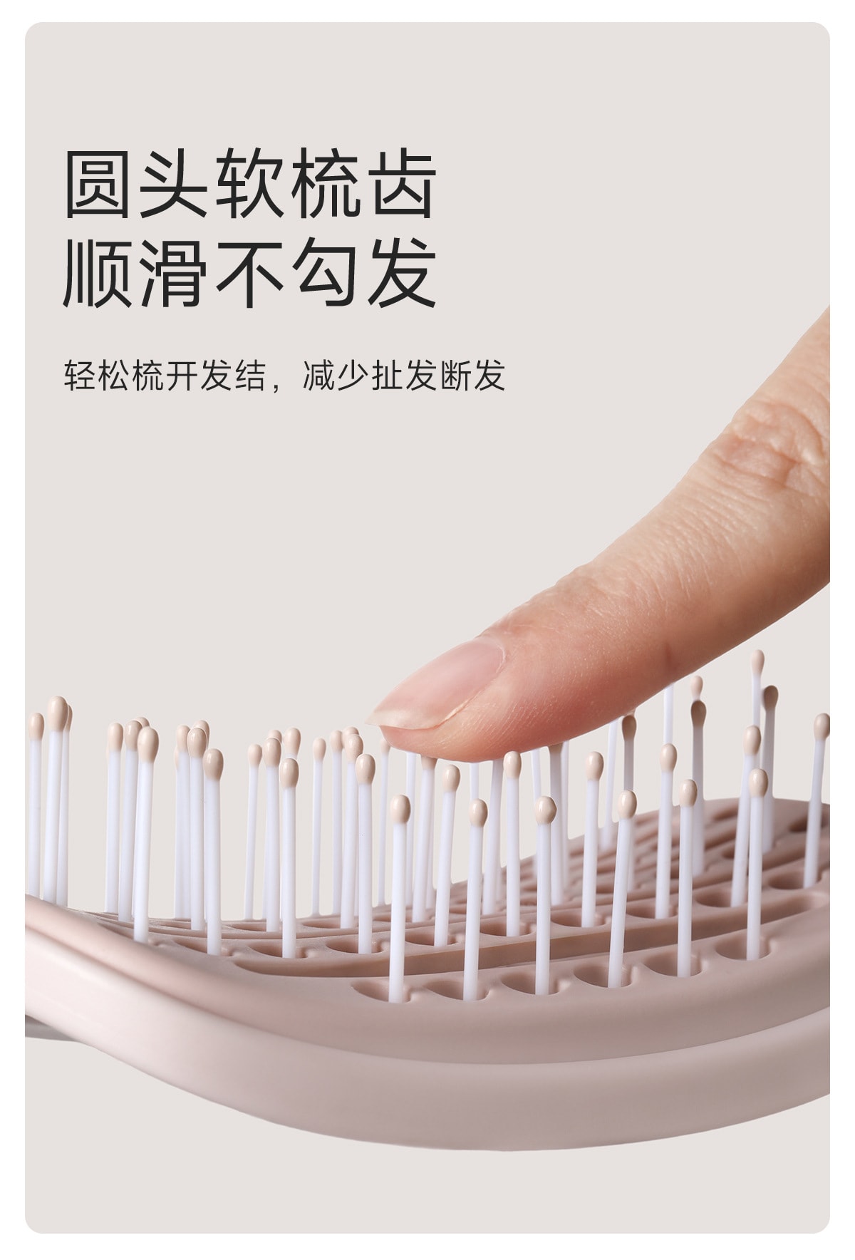 FaSoLa 折叠自洁排骨梳 1个 中号携梳 防静电 蓬松便携