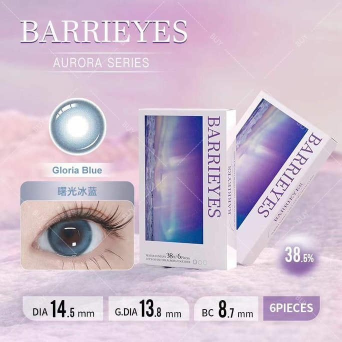 [일본 컬러 콘택트렌즈/일본 다이렉트 메일] Barrieyes Aurora 원데이 일회용 컬러 콘택트렌즈 Gloria Blue Dawn 아이스 블루 "블루 시리즈" 6개입 처방전 0 (0) 예약 3~5일 DIA: 14.5mm | BC: 8.7mm