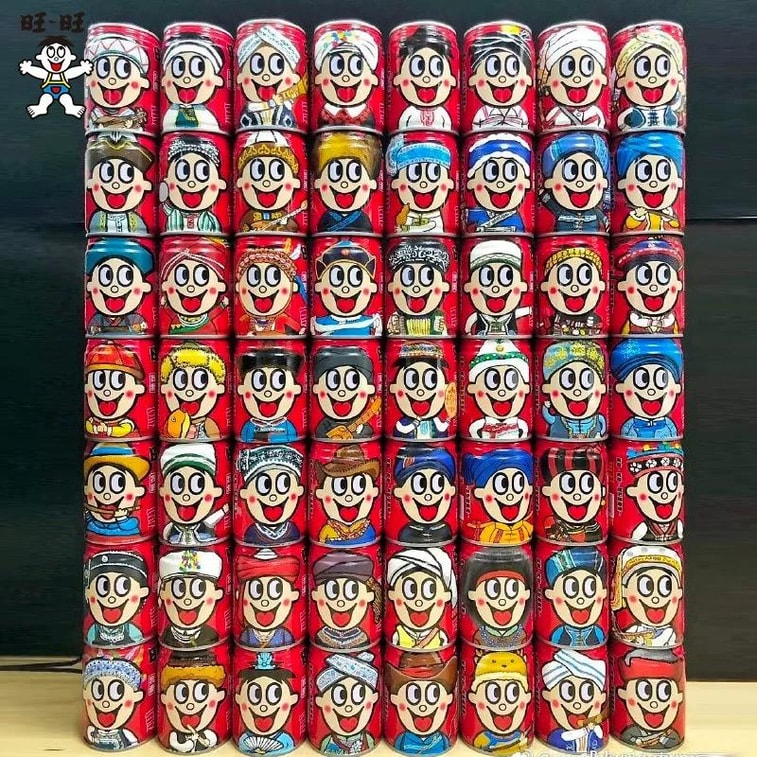 Want Want Milk Drink Special Cultural Limited Edition Gift Box 8.28 fl oz*12can