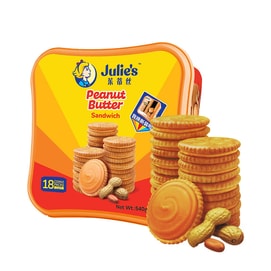 【中国直送】マレーシア産ジュリーズ ピーナッツバターサンドイッチクッキー 540g ギフトボックス。濃厚でなめらかなピーナッツの風味が口いっぱいに広がり、オフィスに最適なスナックギフトセットです。懐かしく、クラシックな味わいのお菓子です。