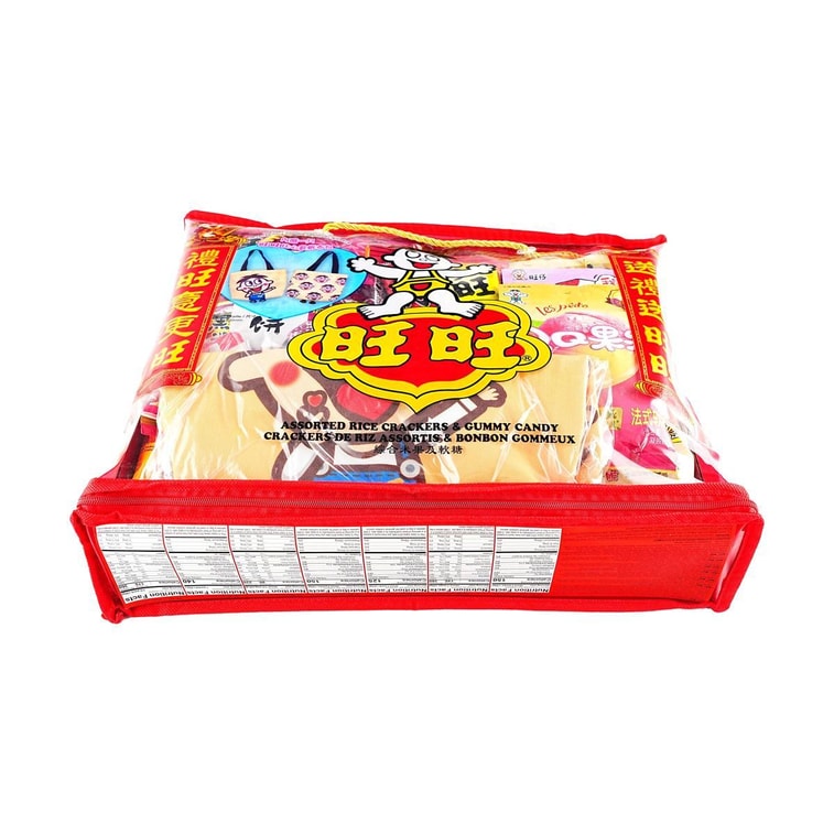 Snack Gift Pack, Assortment Rice Cracker Gummy Candy,31.6 oz【Includes A Free Canvas Bag】 5