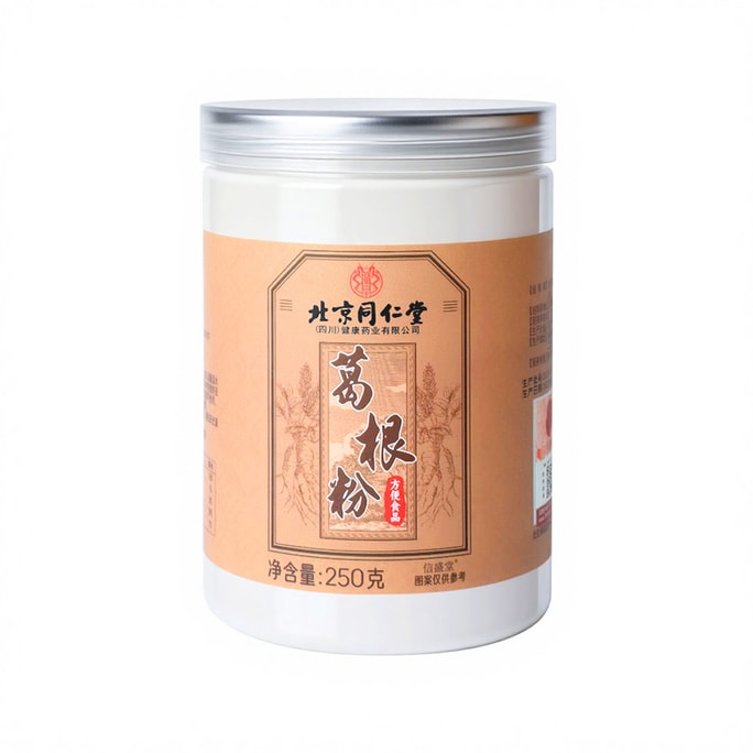 Puerariae Radix Powder 250g Natural  substitute meal Nourishing Nutrition