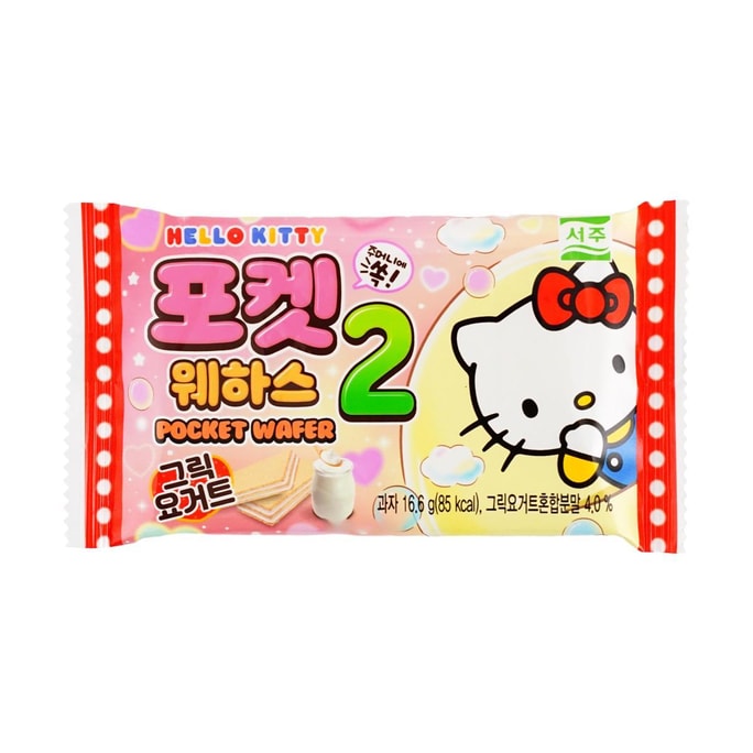 韓國SEOJU西洲x三麗鷗 HELLO KITTY 口袋威化餅乾 希臘優格口味 16.6g