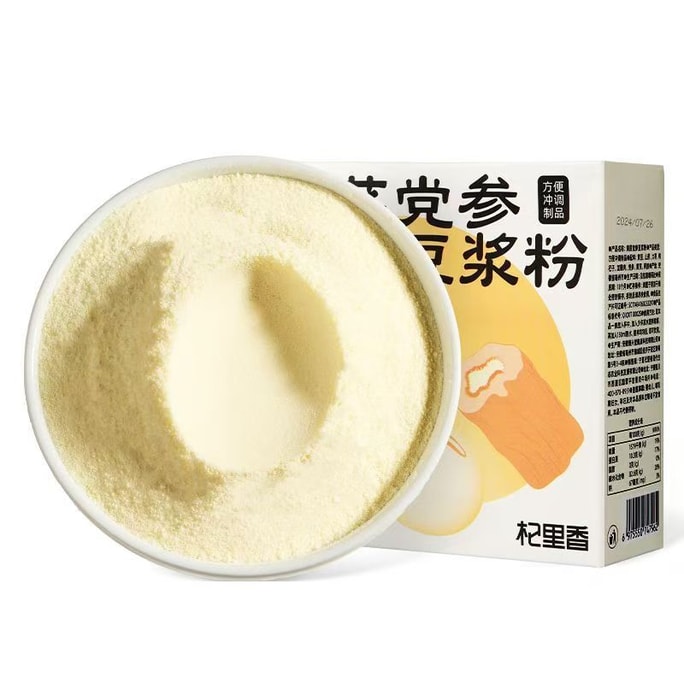 Astragalus Codonopsis Soybean Milk Powder 200g