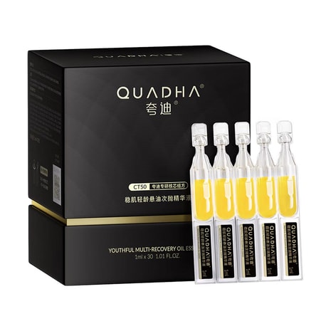 QUADHA - Yami