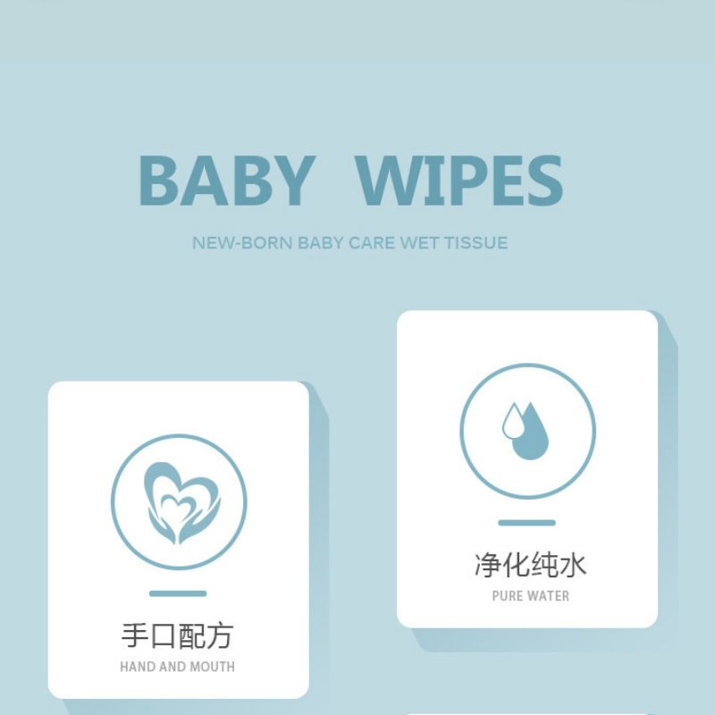哎小巾 超迷你湿巾便携小包装抽取手口清洁湿纸巾 8片x8包装 蓝色小熊装 纯水配方保湿滋润 婴儿可用 无荧光剂 单独包装 随身携带方便