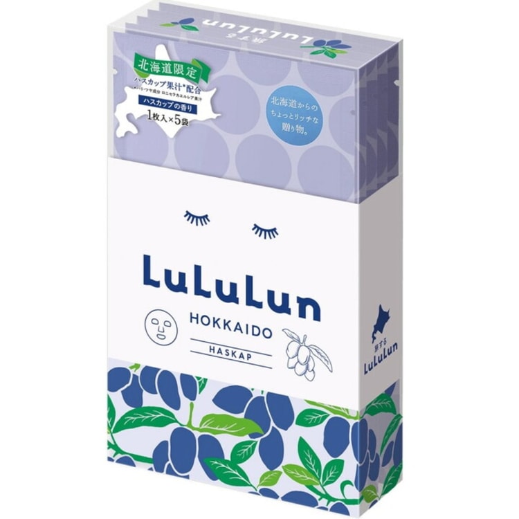 Face Mask Pack Hokkaido Hascup Scent 5pcs - Yami.com