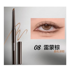 Blade Tip Gel Eyeliner Pencil Shade 08 Ramon Brown, Net 0.13g