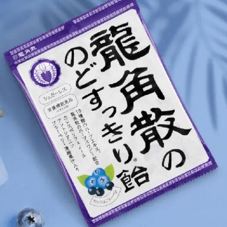 龍角散 龍角散ののどすっきり飴 カシス＆ブルーベリー 1袋 弱けれ