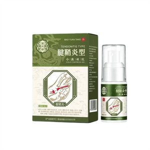 Tendonitis Medical Pain Gel Wrist Sprain Finger Bulge Bunion Bunion Tennis Elbow Spray 30g/pc