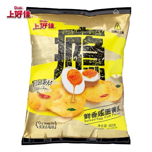 Where To Buy Salted Egg Chips In California
