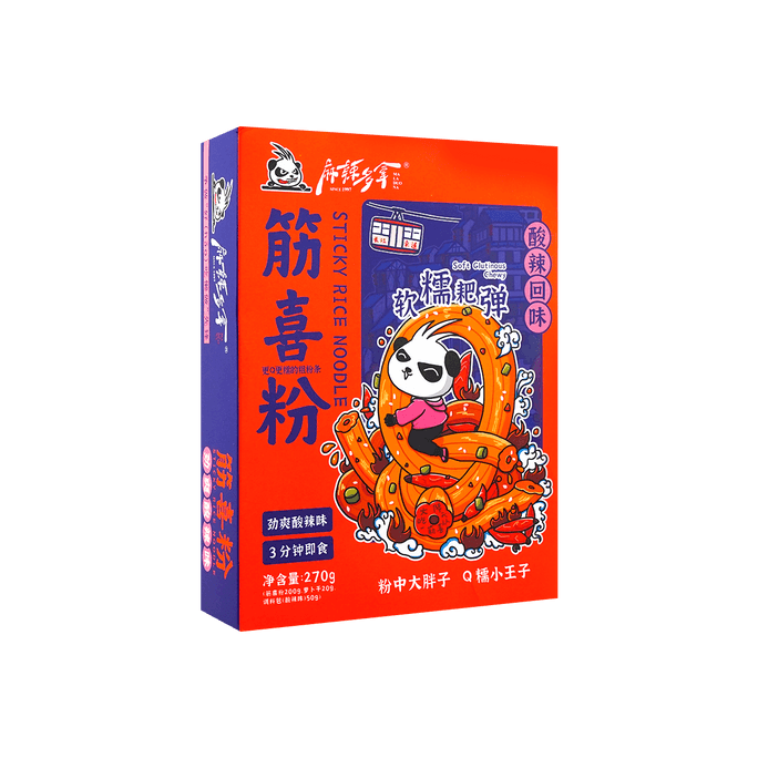 Sticky Rice Noodle Hot and Sour Flavor 270g【Yami Exclusive】