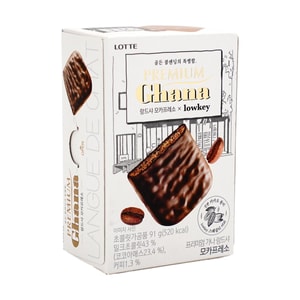 Ghana Premium Langue De Chat Cookie Mocha Presso Coffee Flavor,3.2 oz