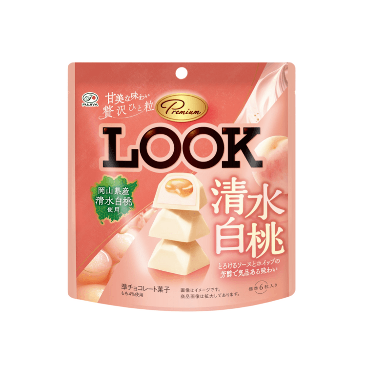 FUJIYA Summer Limited Clear Water White Peach Flavored Lava