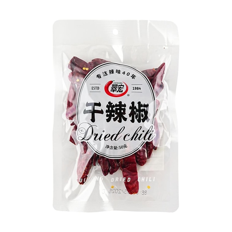 翠宏 干辣椒 50g翠宏 干辣椒 50g【四川特产】【炒菜提味厨房调料】 5