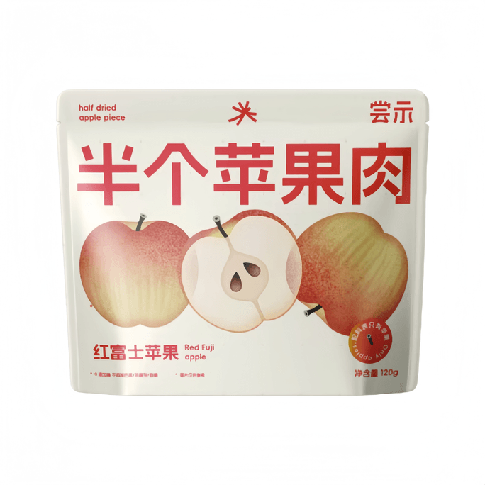[중국 직배송] 산둥 레드 후지 사과 건사과 샘플, 무첨가, 식이섬유 함유, 120g*1봉
