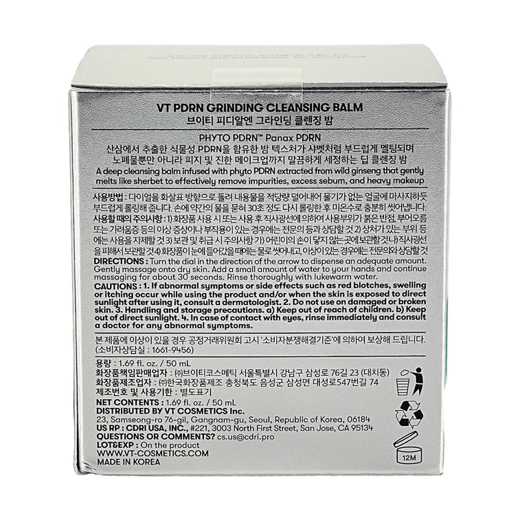VT PDRN Grinding Cleansing Balm 1.69fl oz【Enhances Skin Hydration and Elasticity】 7